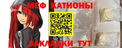 2c-b Славгород