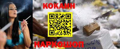 2c-b Славгород