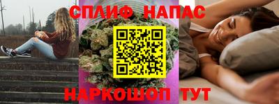 ECSTASY Славянск-на-Кубани