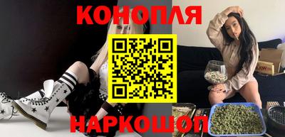 ECSTASY Славянск-на-Кубани