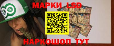ECSTASY Славянск-на-Кубани