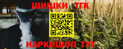 ECSTASY Славянск-на-Кубани