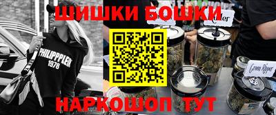 2c-b Славгород