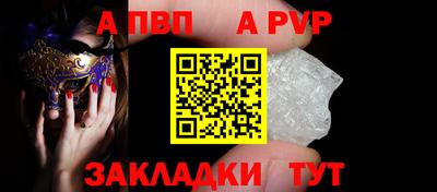 2c-b Славгород