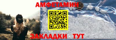 2c-b Славгород