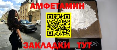2c-b Славгород