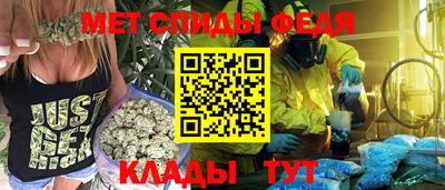 2c-b Славгород