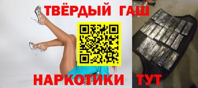 2c-b Славгород