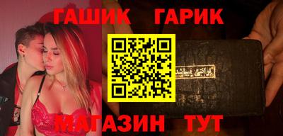 2c-b Славгород