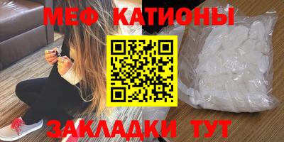 ECSTASY Славянск-на-Кубани