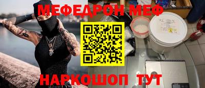 ECSTASY Славянск-на-Кубани