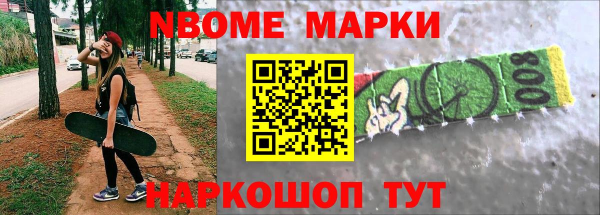 ЛСД экстази кислота  мега tor  Борзя  LSD-25 экстази кислота  Вход с VPN 
